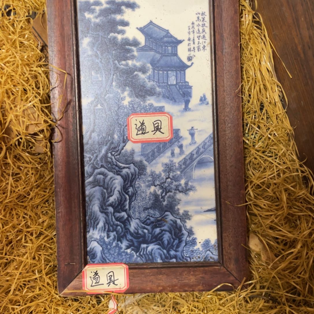 代拍链接代拍链接