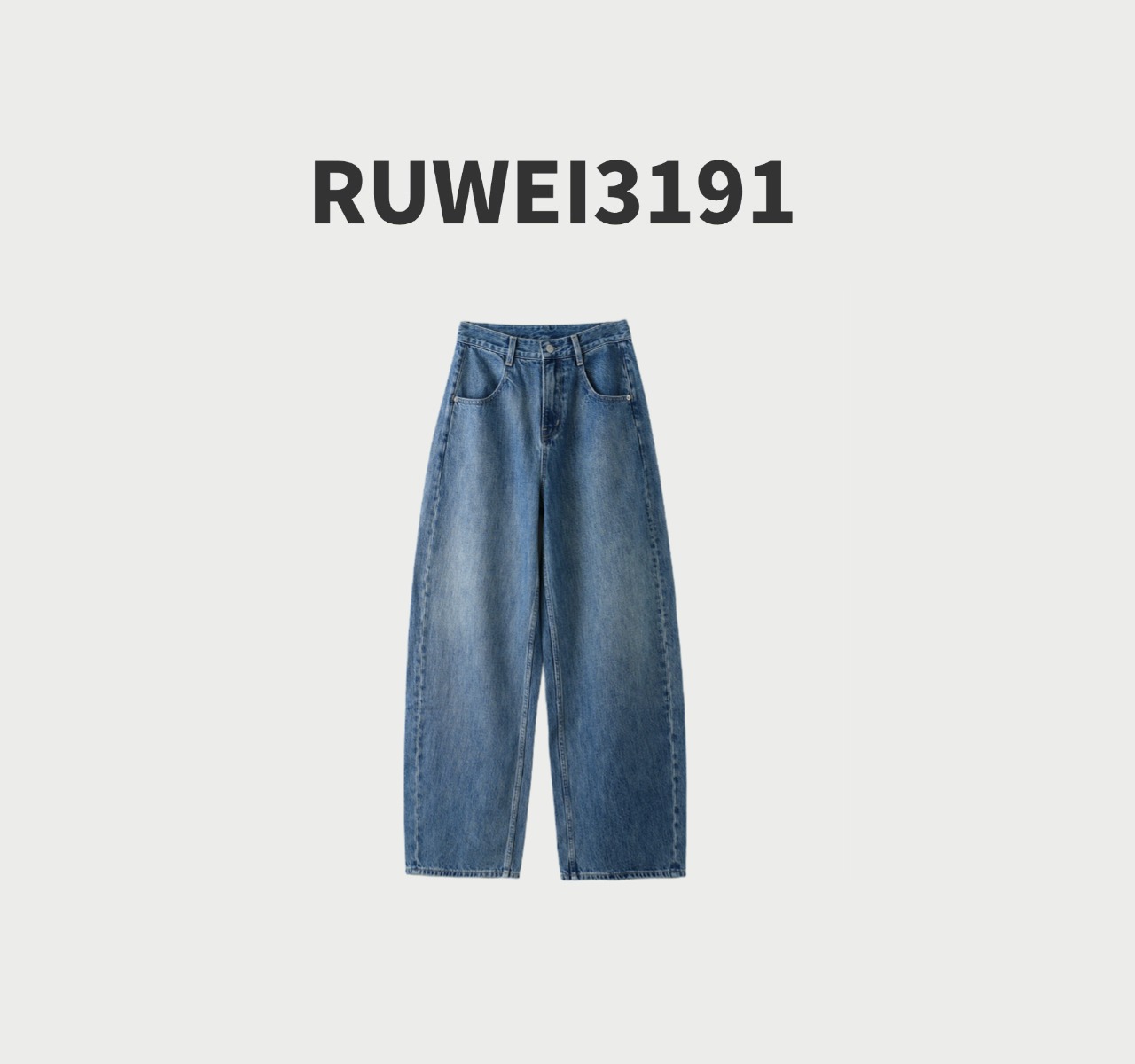 《蔓声暮蝶》日本纱线宽松慵懒松弛调性款中高腰牛仔长裤日系