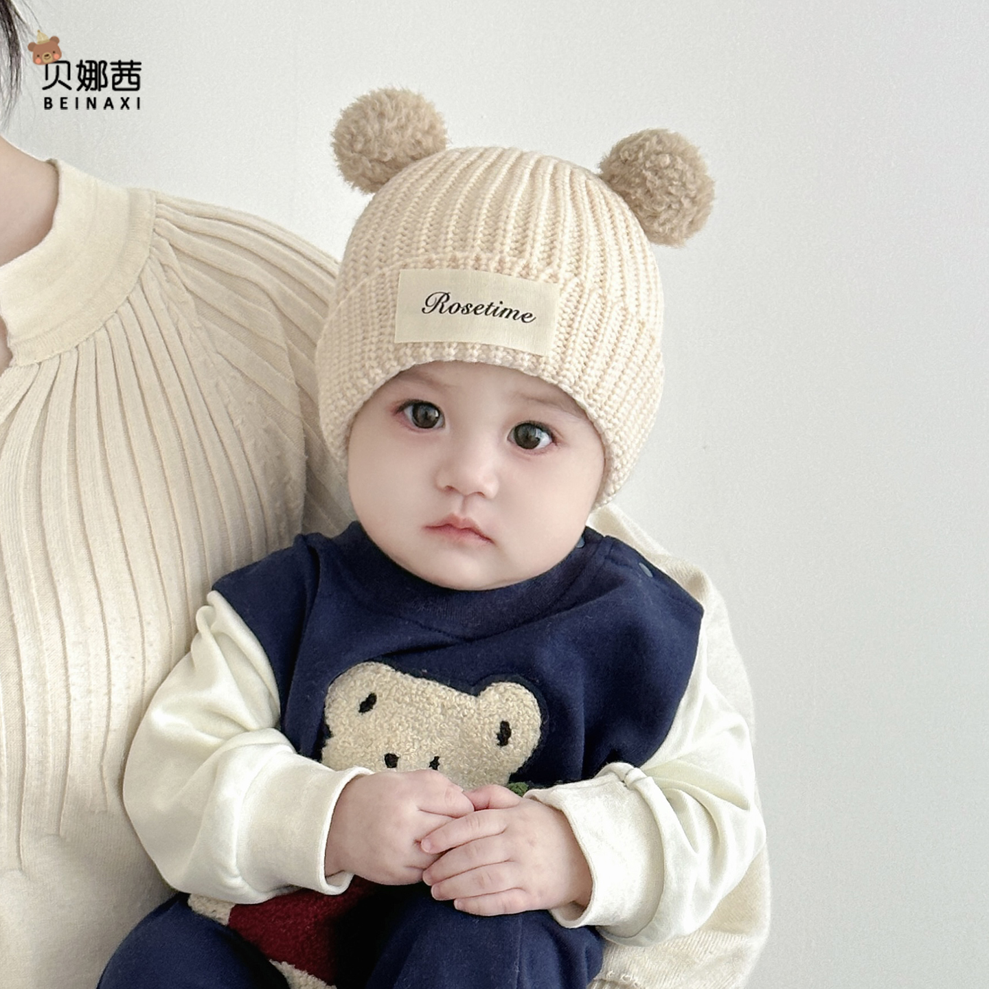 Beinaqian/贝娜茜婴儿帽子秋冬季宝宝洋气针织帽婴幼儿外出护耳帽