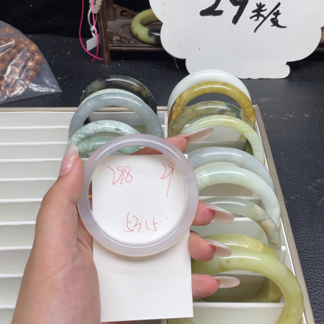 玛瑙/玉髓手镯未镶嵌