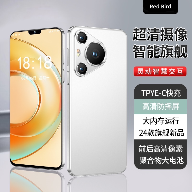 【官方正品】新款P70pro全网通智能双卡双待Red bird品牌手机A