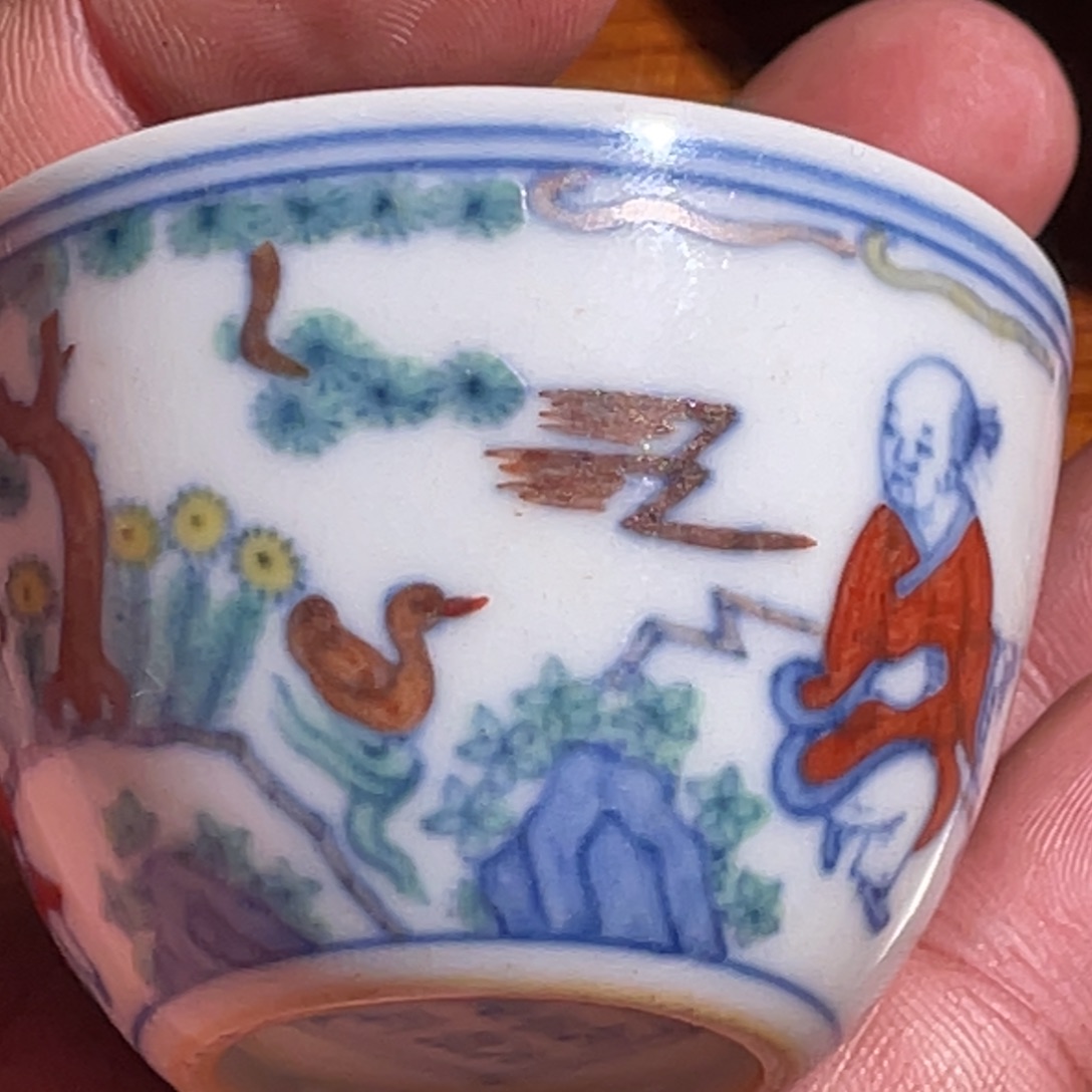 瓷片营**你青花斗彩人物杯子