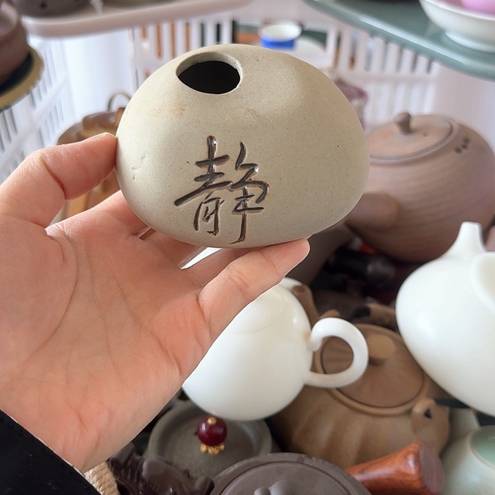 微瑕陶瓷茶具茶杯茶壶