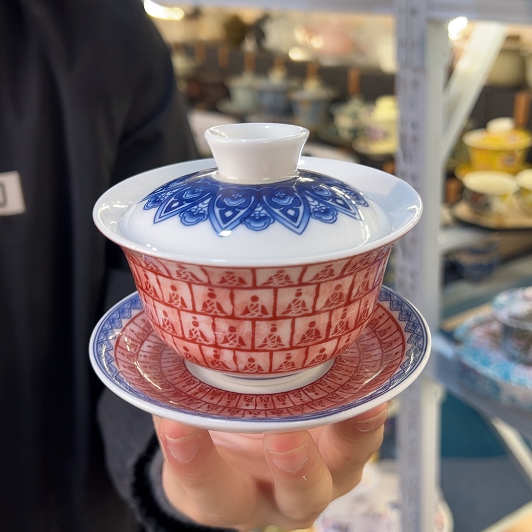 盖碗很漂亮我很喜欢