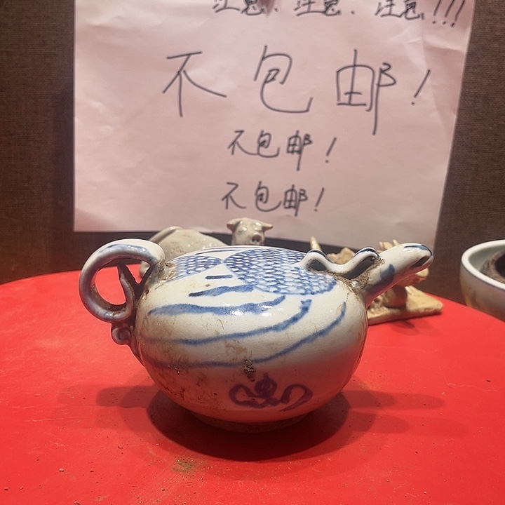 其他陶漂亮的小瓷器