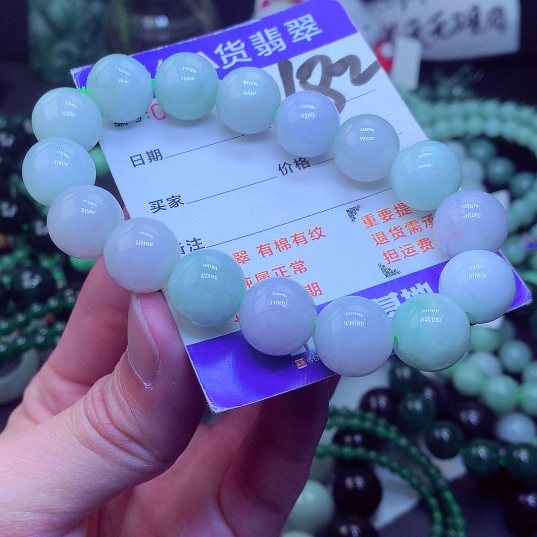 翡翠毛衣链未镶嵌