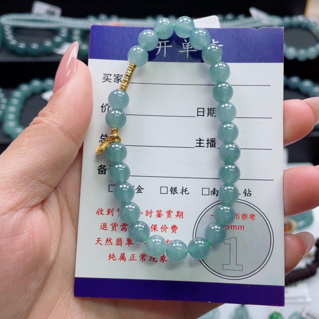 翡翠未镶嵌颈饰卡7+