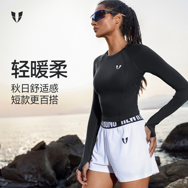 马甲线健身运动上衣户外跑步瑜伽服透气网红款运动服女F2421C012
