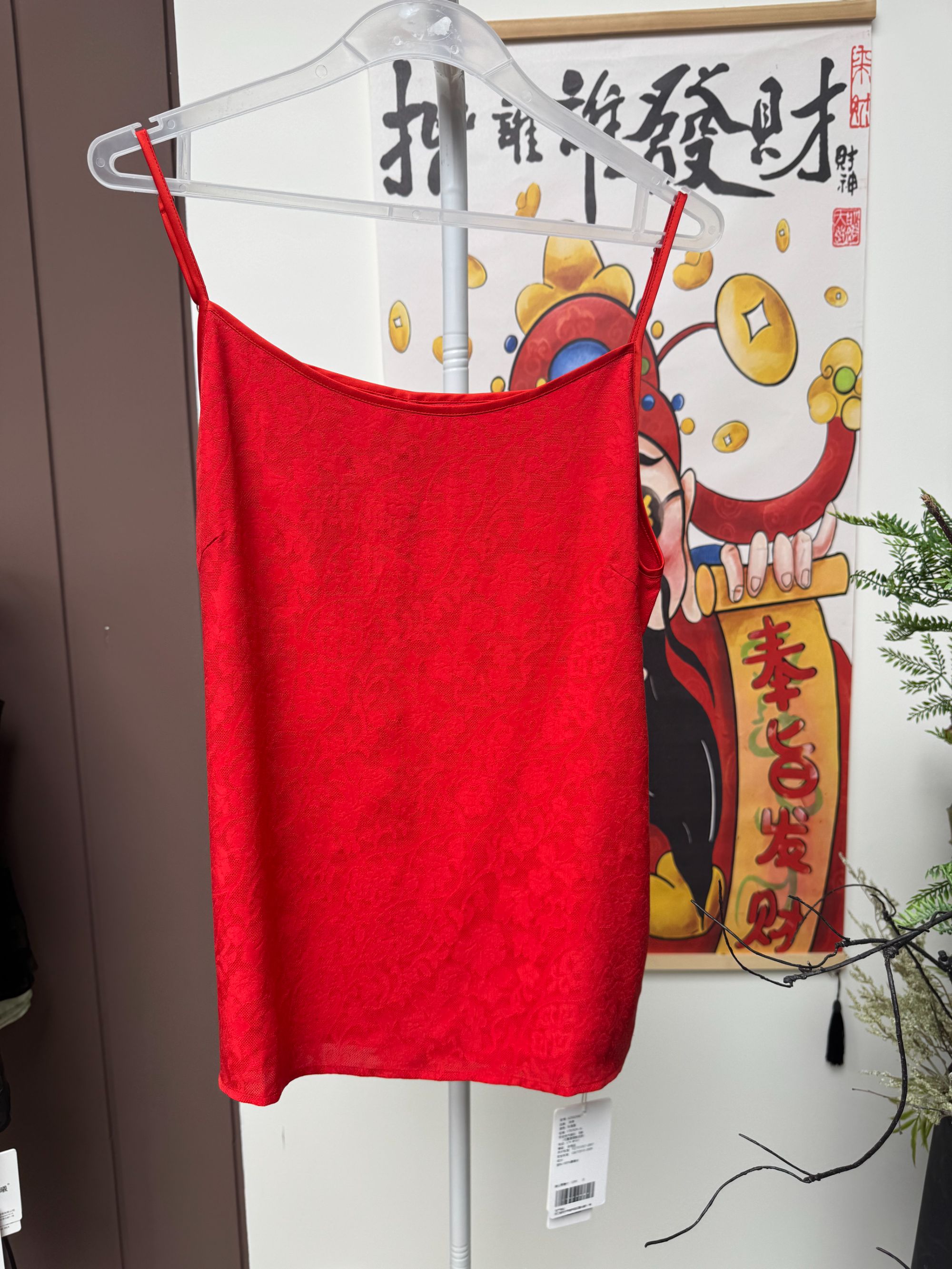 【专用链接】桑蚕丝宽松 吊带 红色泗泾罗 X2502560