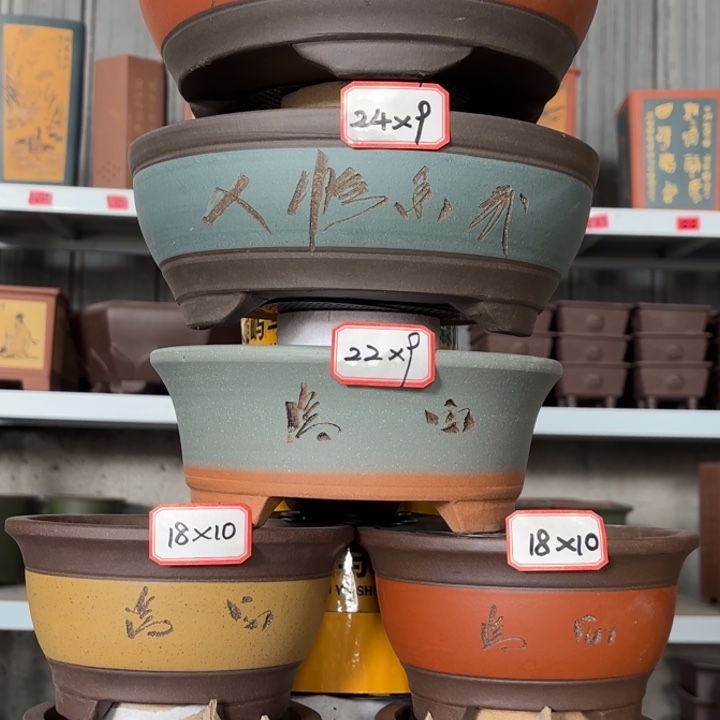 紫砂花盆    100-7。