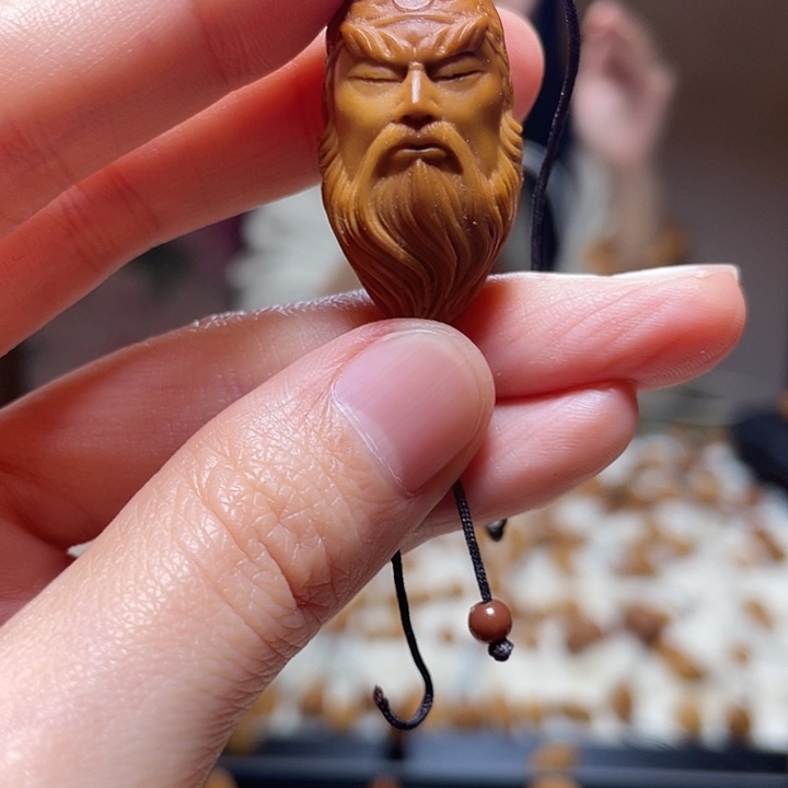 橄榄核其他橄榄 关公