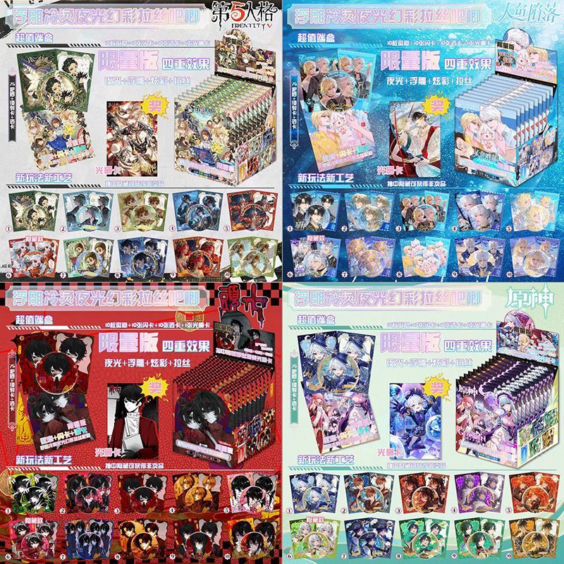 零售限量版二次元限量版盲盒徽章吧唧75mm马口铁胸针盲盒盲袋福袋