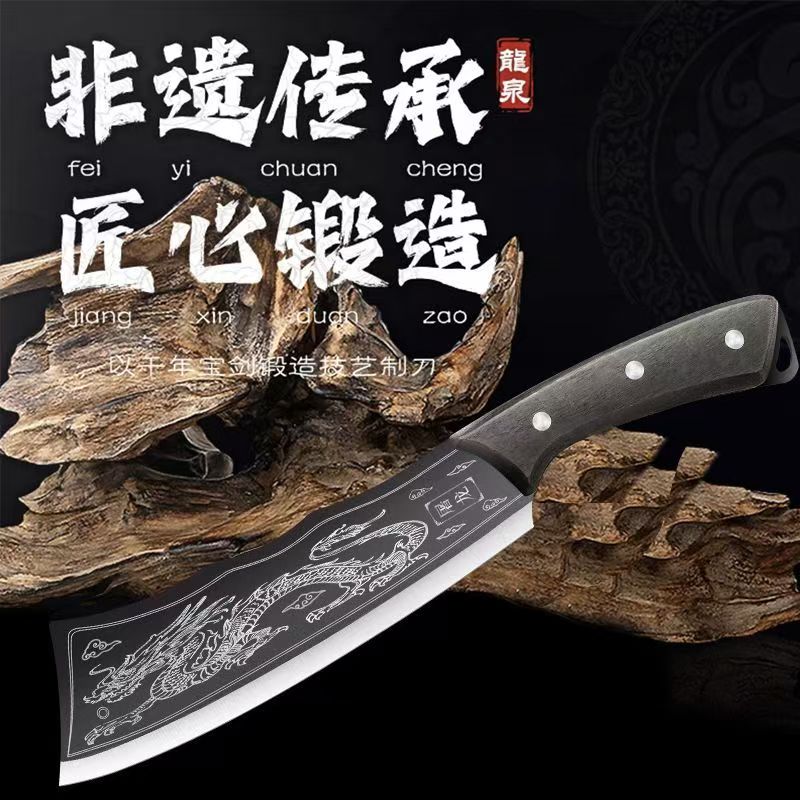 户外菜刀家用刀具小刀剔骨锋利厨房瓜果刀