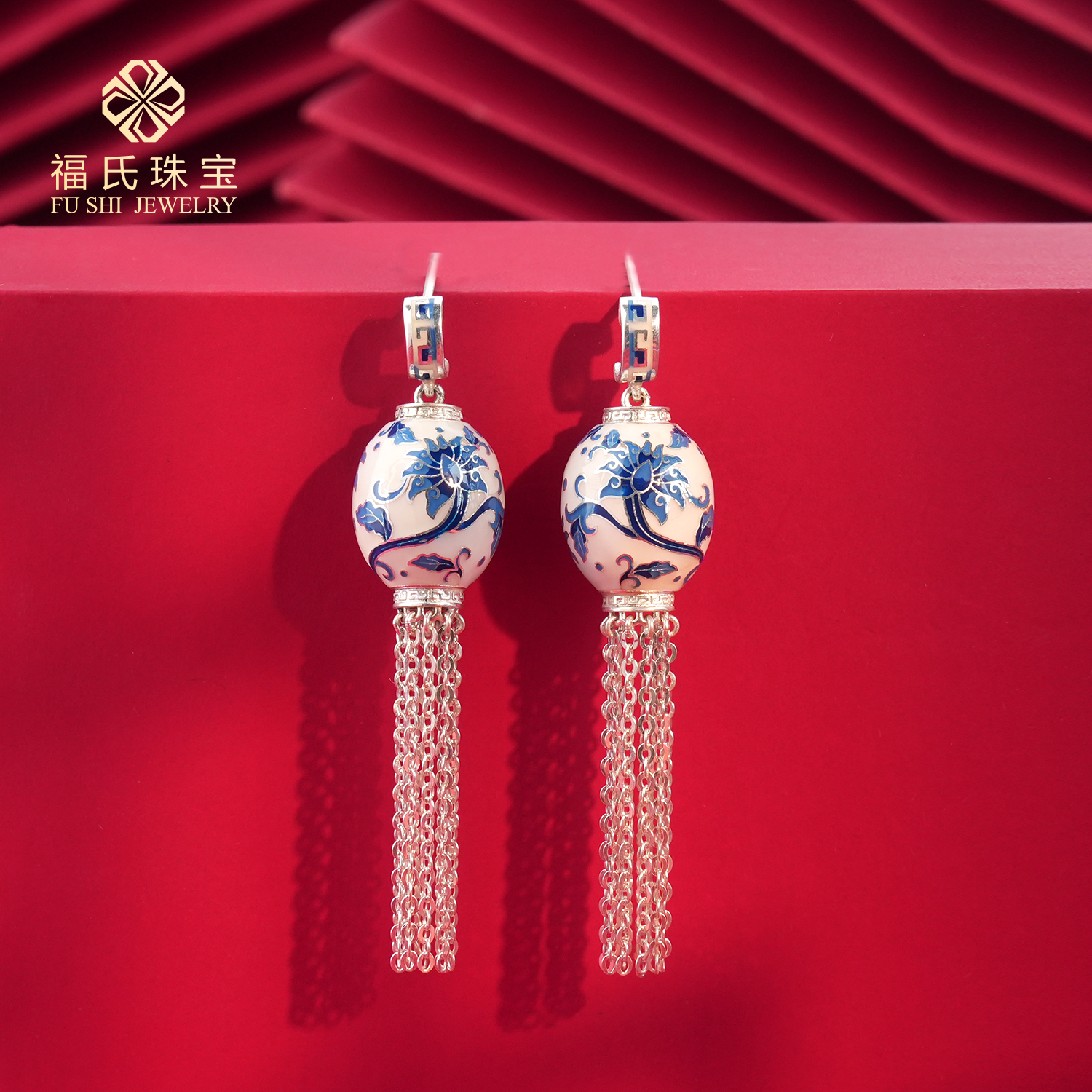FUSHI/福氏 足银耳饰 9999 景泰蓝青瓷雅韵缠枝莲纹耳坠约9.5g/对
