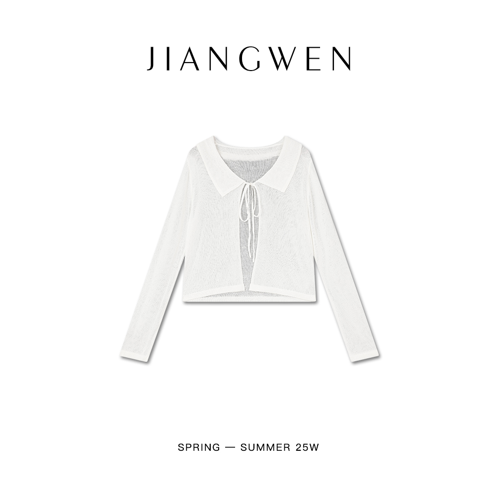 冰丝针织防晒开衫