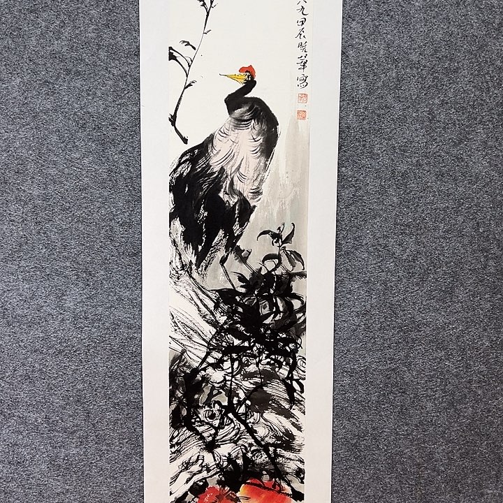 国画知鱼之乐纯手绘