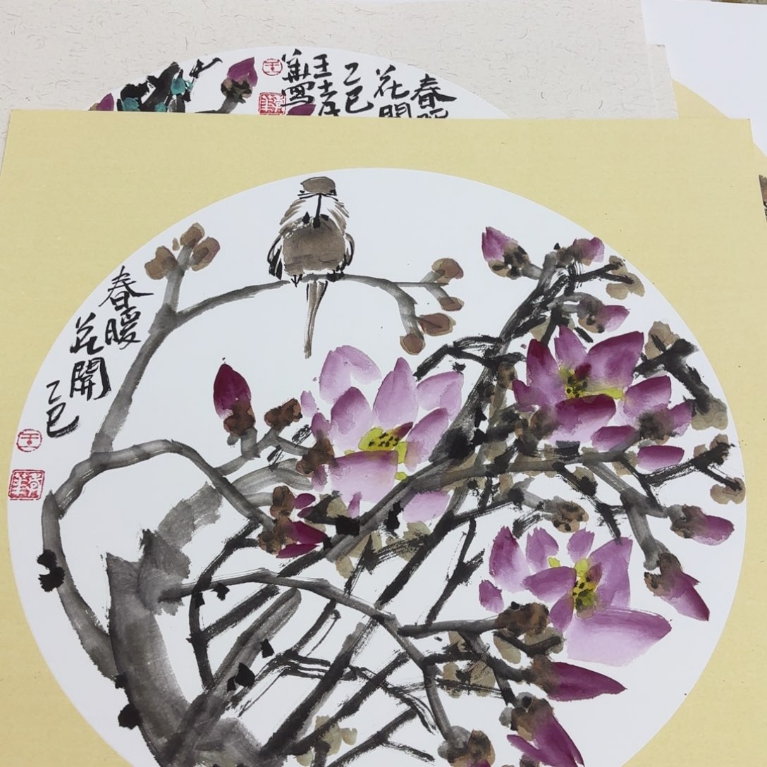国画王孝华李欣主播