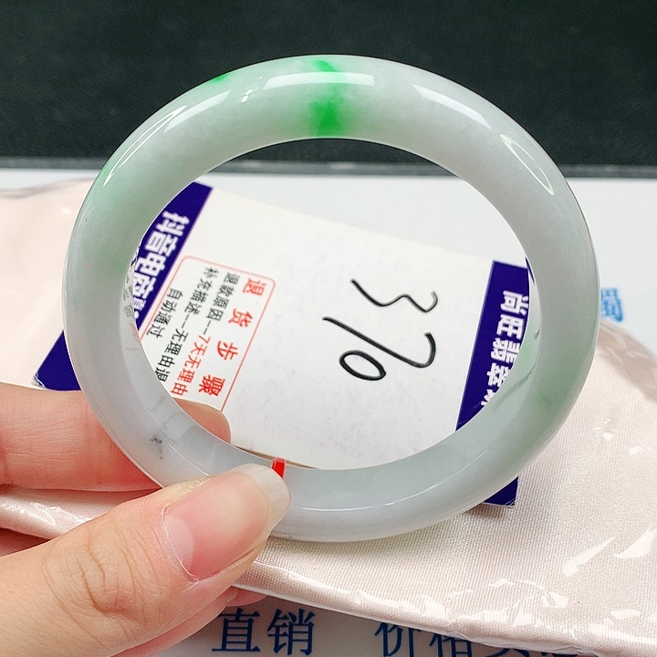 未镶嵌手镯翡翠翡翠手镯