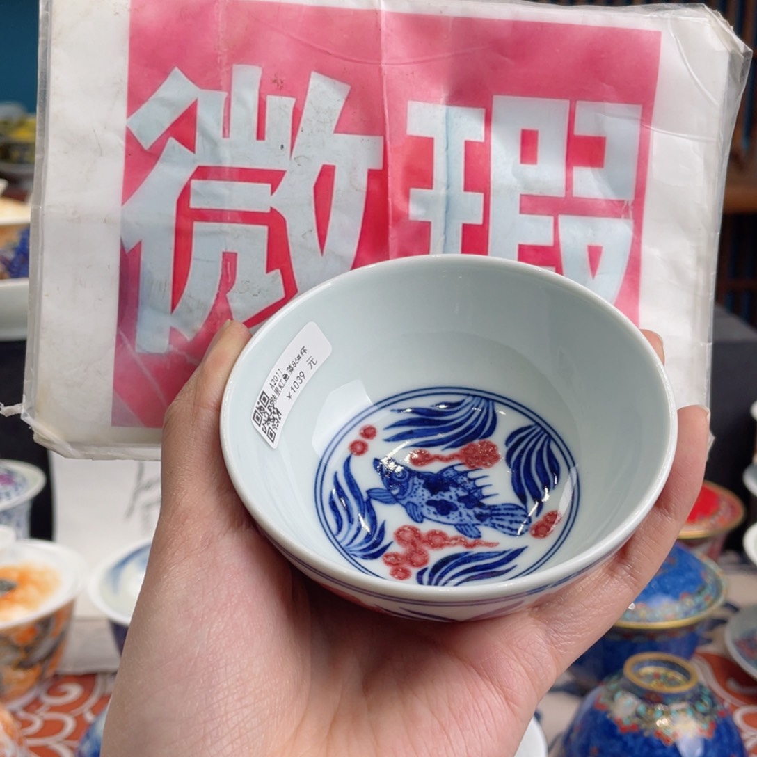 景德镇陶瓷学院美术学院