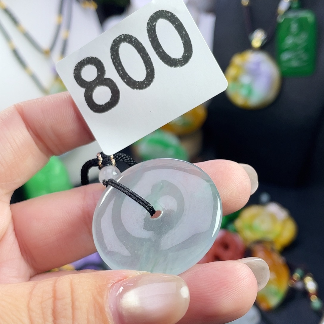 翡翠未镶嵌吊坠(赠链)