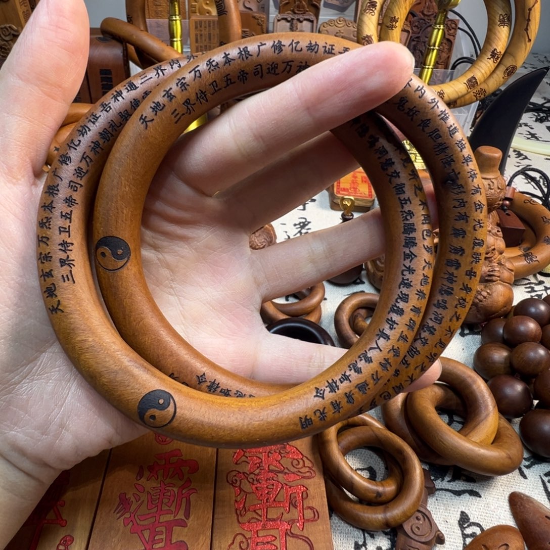 枣木80枣木乾坤圈