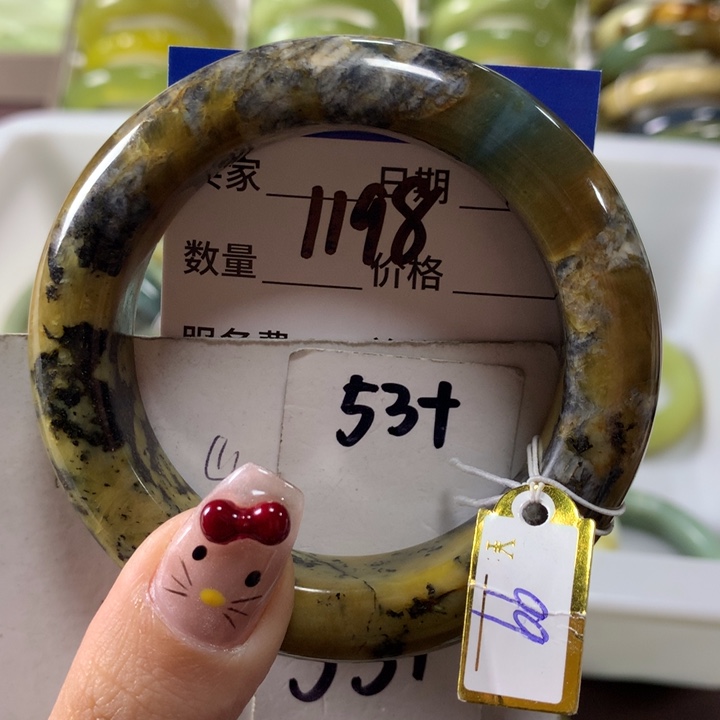 蛇纹石玉手镯未镶嵌1198