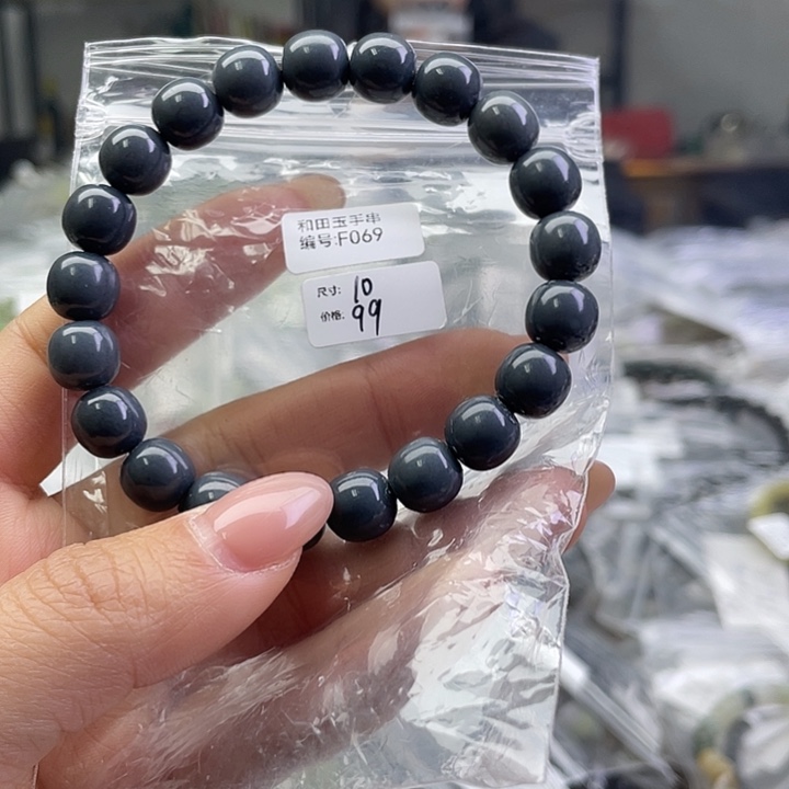 和田玉银S925镶嵌手链