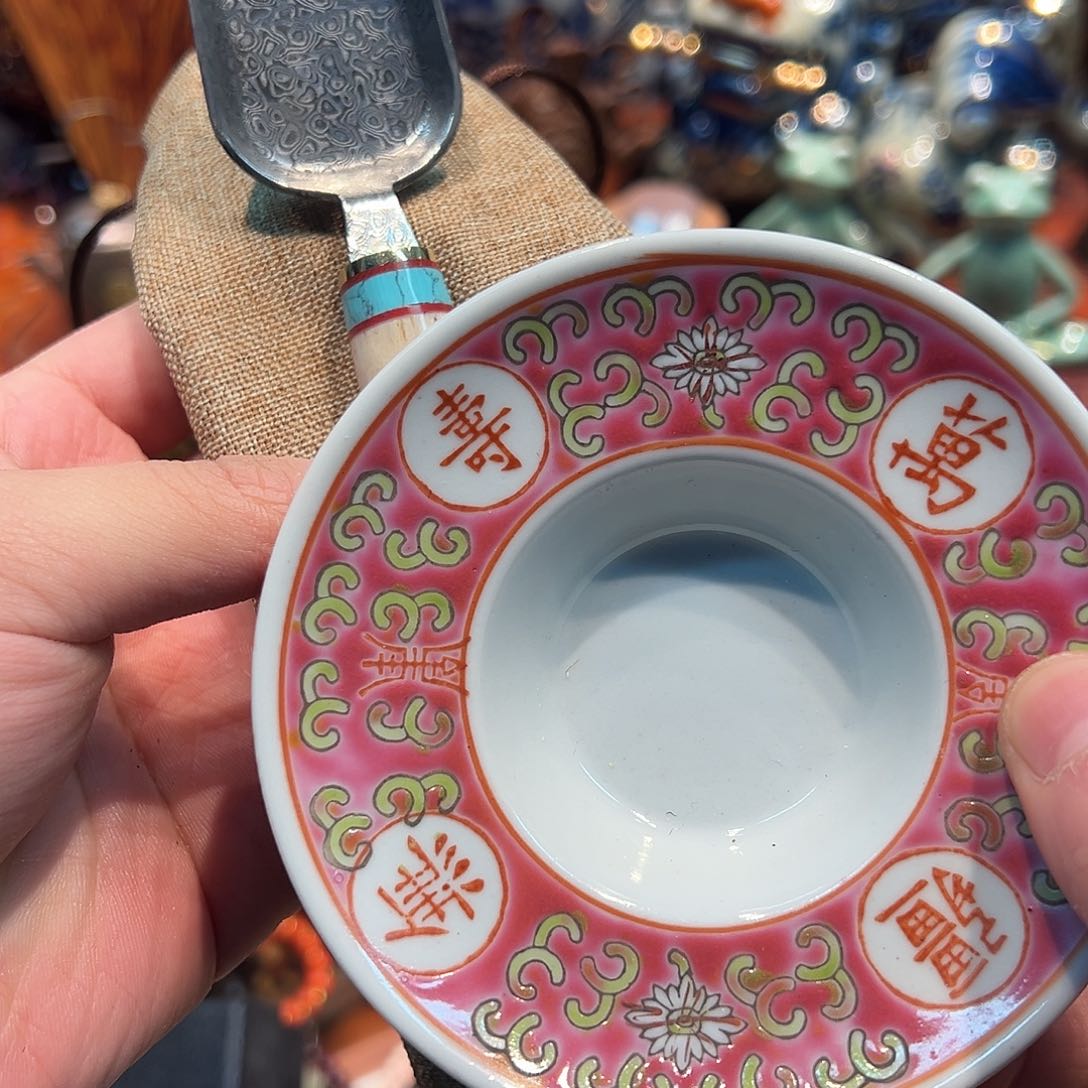 瓷片瓷器瓷器瓷器