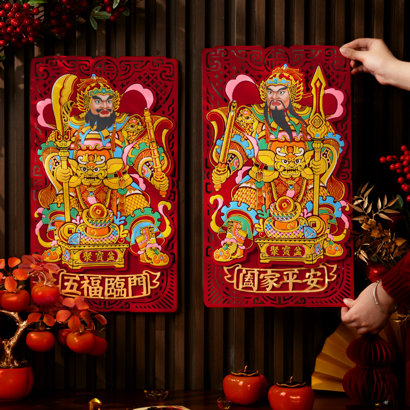 2026马年绒布烫金自带背胶大门秦叔宝尉迟恭门神贴家用装饰贴画