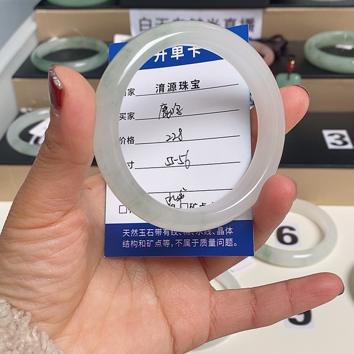 石英质玉（金丝玉）手镯未镶嵌呦***?