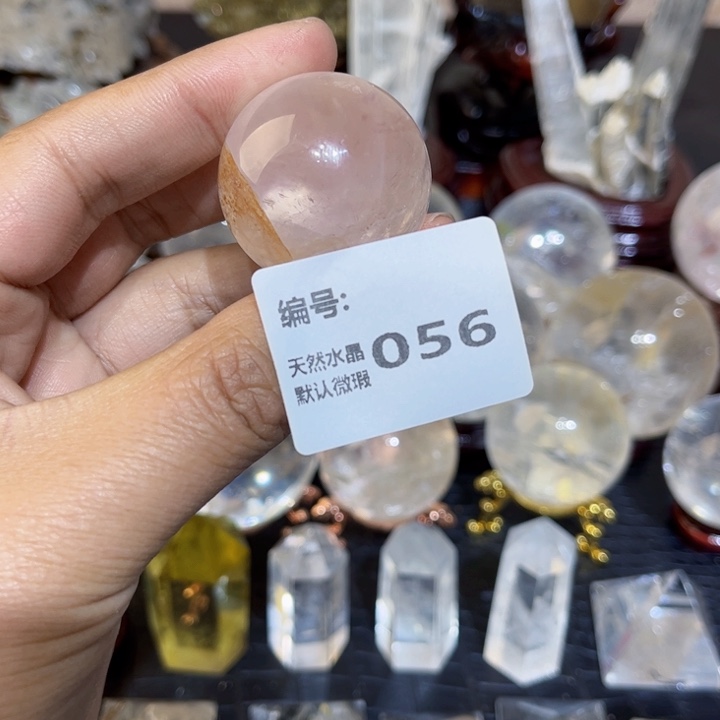 水晶摆件未镶嵌球