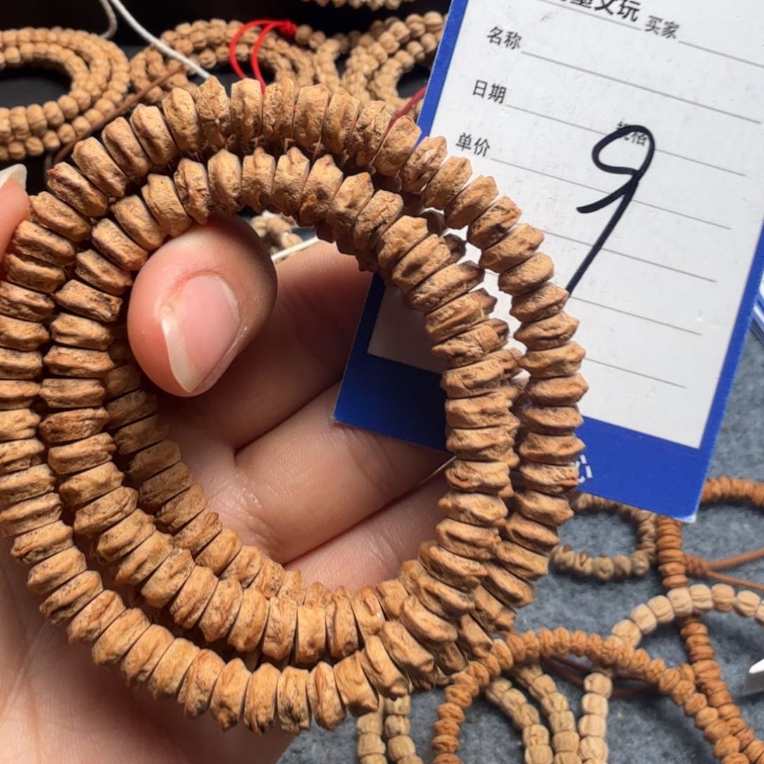 柏香籽/百香籽手串水*遥9