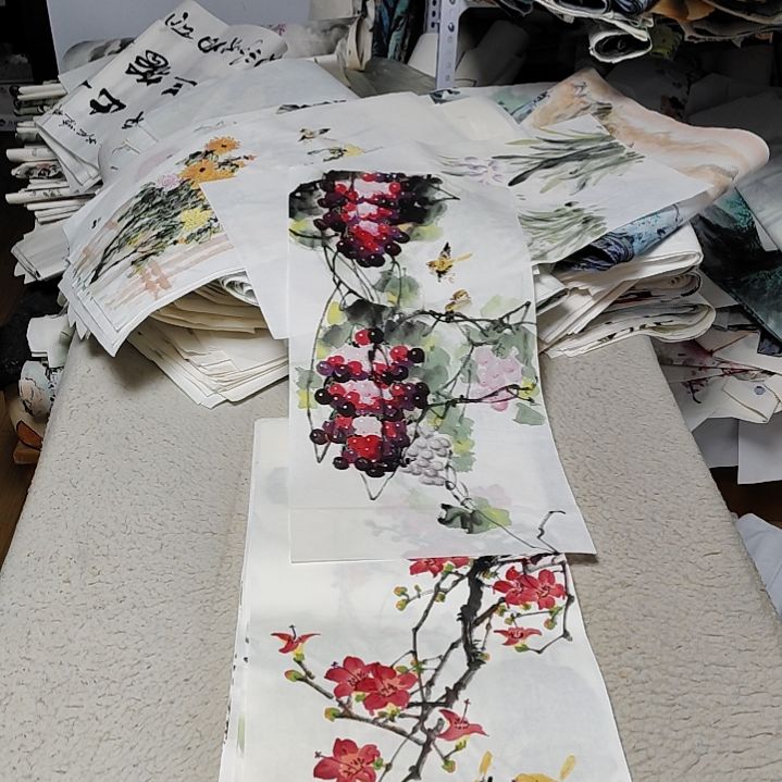 怡***堂国画落款后台备注