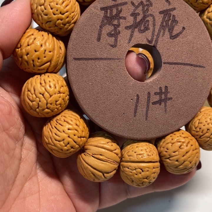 摩***兔桃核手串11号文玩桃核