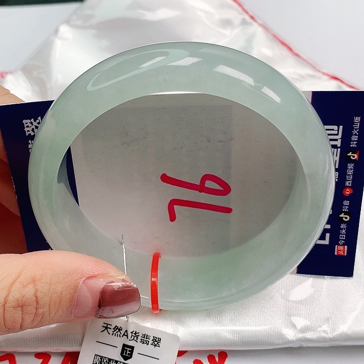 翡翠手镯未镶嵌58圈缅甸天然翡翠A货