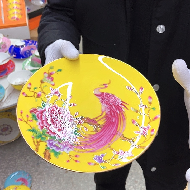 瓷5英寸6平黄。。。。。。