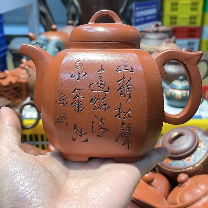 紫砂茶壶500cc宜兴紫砂壶