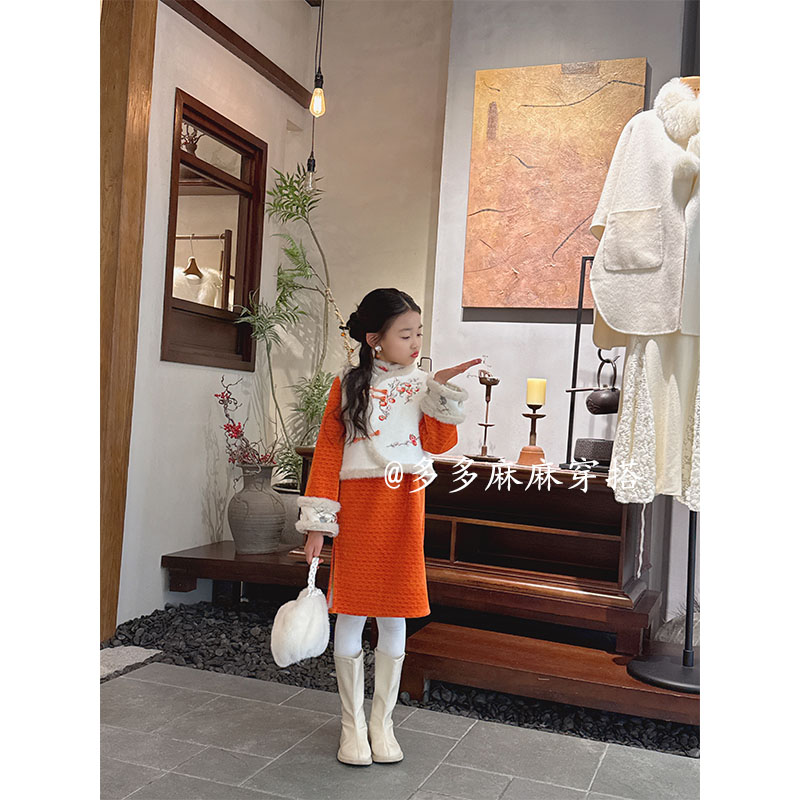 女童套装复古风新中式国风裙低开衩日常提花毛呢洋气冬季26053#