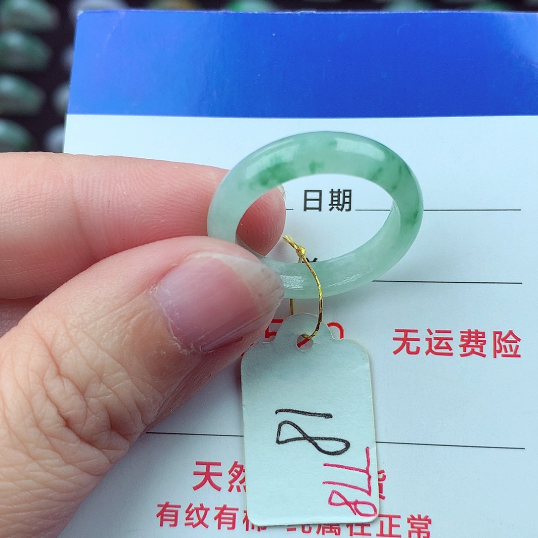 翡翠未镶嵌戒指翡翠