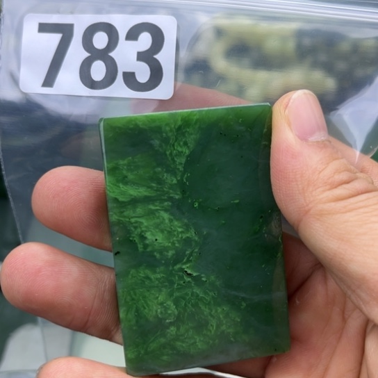 和田玉未镶嵌珠宝半成品