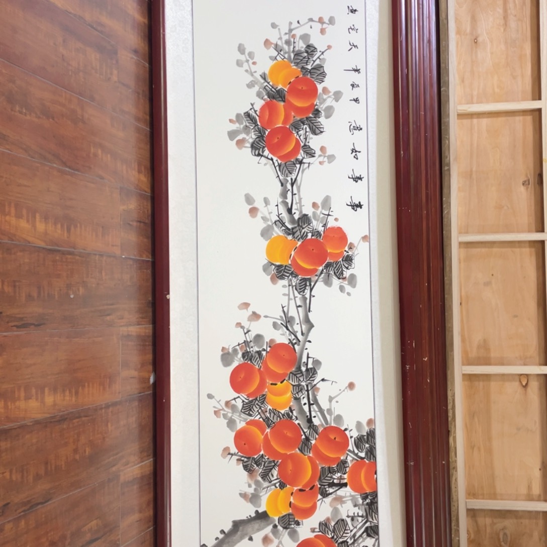 国画?****?带框尺寸48*163厘米