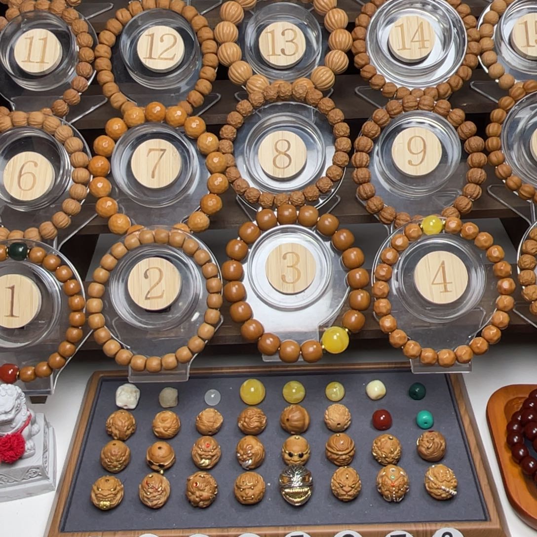 北***笙猴头核桃吊坠道珠