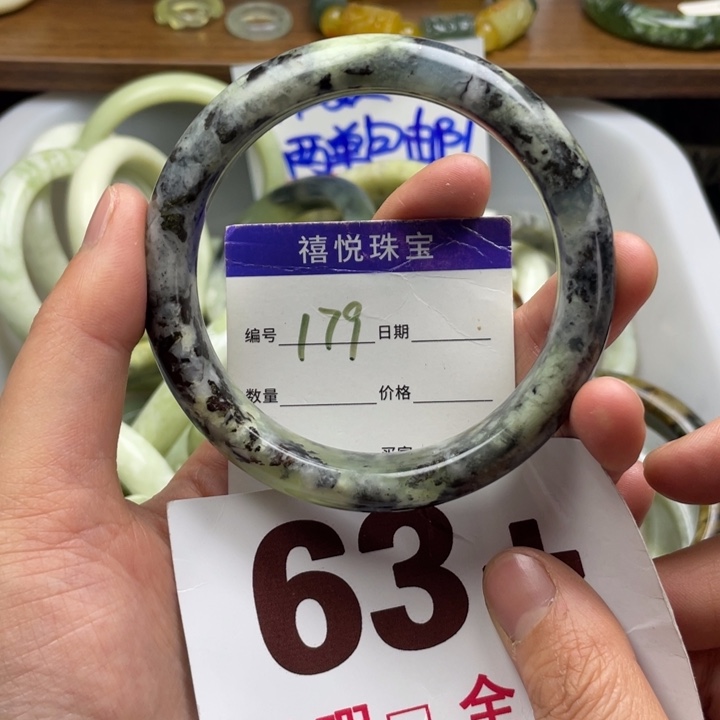 未镶嵌蛇纹石玉手镯