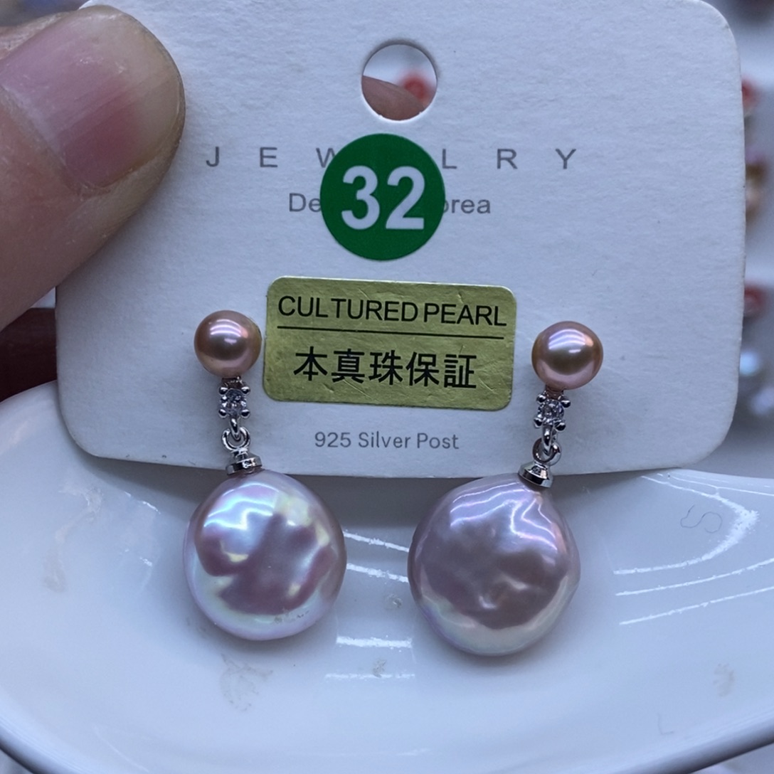 淡水珍珠颈饰未镶嵌