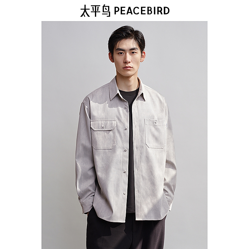 太平鸟男装 休闲衬衫25秋季新款翻领竖条纹衬衣外套男士BACHF1184