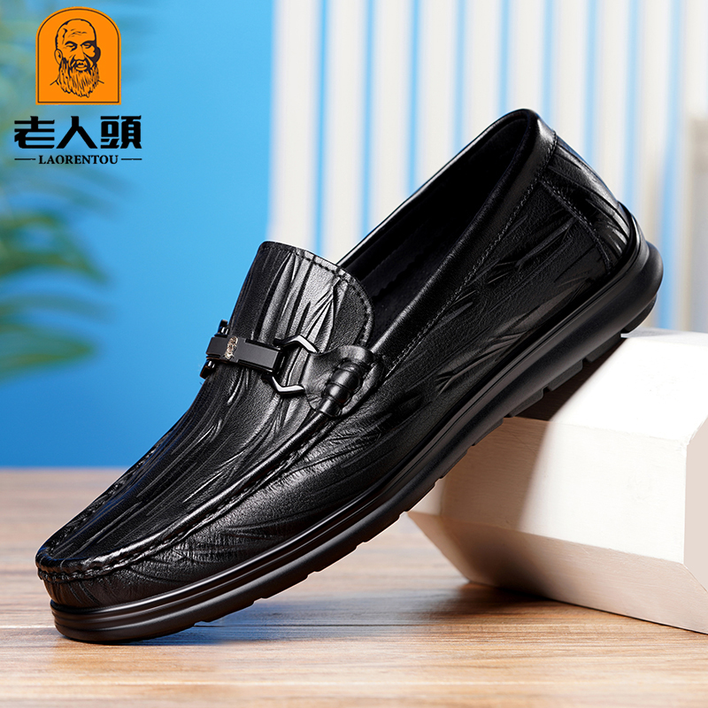 老人头真皮豆豆鞋男士乐福鞋英伦软底一脚蹬男鞋牛皮商务休闲皮鞋