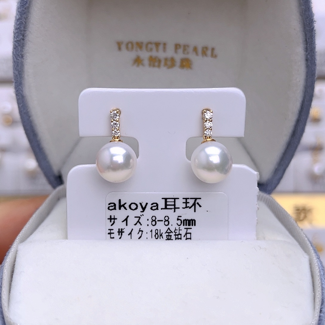 海水珍珠耳饰18K金镶嵌