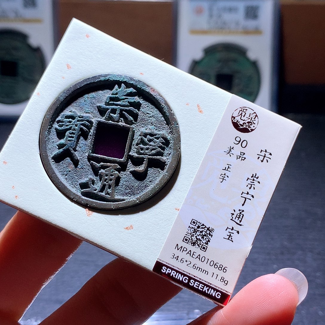 铜37发财发财发财发财