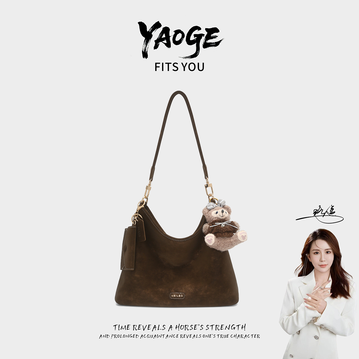 【遥哥定制】新款轻奢复古小众简约时尚百搭手提包单肩斜跨包-9046