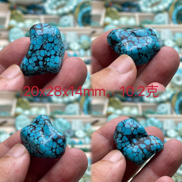 湖北十堰原矿饰品配饰随形